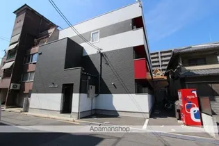 RIDERE光南の画像