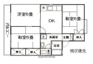 パストラール稲葉【1階】の間取り