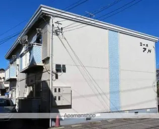 コーポアドの画像