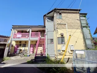 サンシャインハッピーの画像