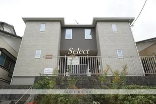 LUNA PLENA【1階】の外観