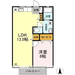 サニーヒル大峯台 B棟【2階】の間取り