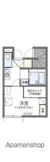 レオパレスパミドール【1階】の間取り