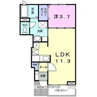 ラ・アムール エ クラージュ【1階】の間取り