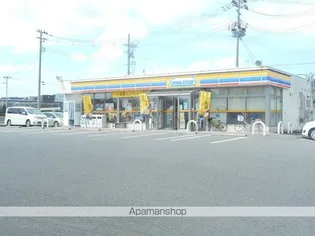 ニルヴァーシュ【105号室】の周辺