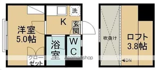 タイズ.Ⅰ【203号室】の間取り