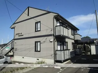 カサボナールの画像