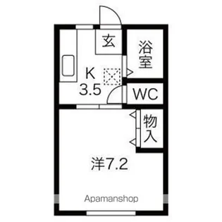 ビアンカM【102号室】の間取り