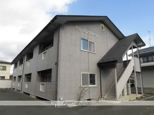 ヴィ コンフォーレの画像