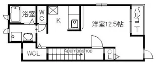 サンフルールMD【2階】の間取り