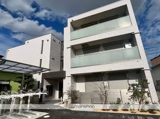 CONFORT YAMATOの画像
