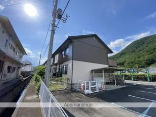 アンジェリーナ ABの画像