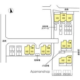レジデンス 太田 A・B【1階】のその他画像