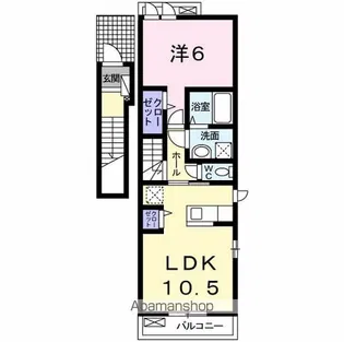 シャンドールⅡ【2階】の間取り