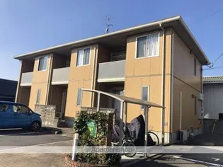 パストラルプレジオーTの画像