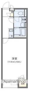 レオネクスト阿星【202号室】の間取り