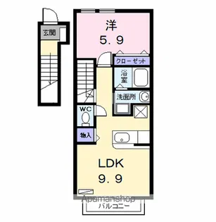 プラシード【2階】の間取り