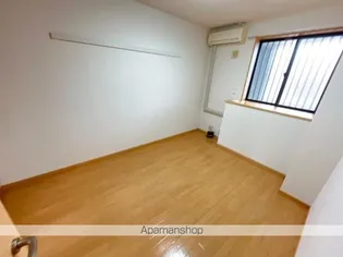 ステディア【203号室】のその他画像