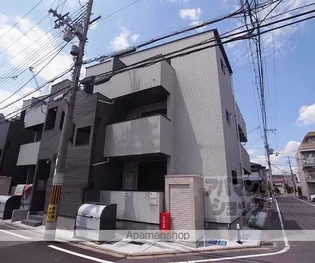 サンロイヤル深草の画像