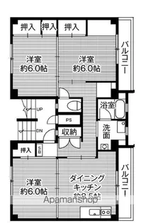 ビレッジハウス美園Ⅱ4号棟【204号室】の間取り