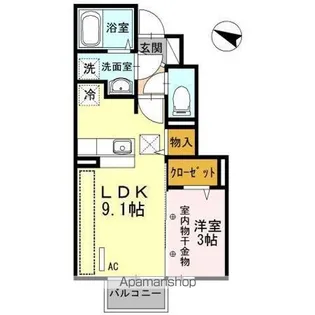 キャトルセゾン【1階】の間取り