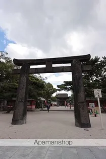 エバーブライト馬出【2階】の周辺