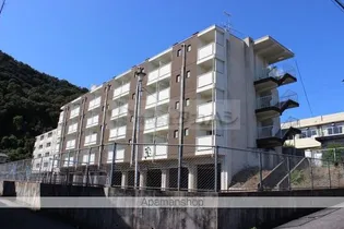 ヴィラナリー水呑 1 2の画像