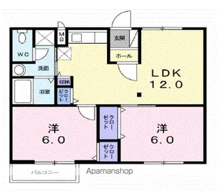 サングレープ【2階】の間取り
