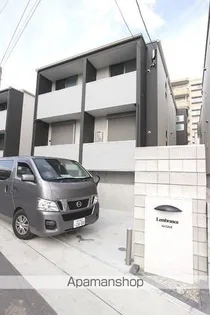 レンブランサの画像