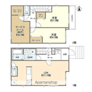 千葉県千葉市若葉区若松台3丁目【一戸建】の間取り
