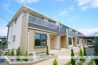 グッド リッチ ジオパレス横塚の画像