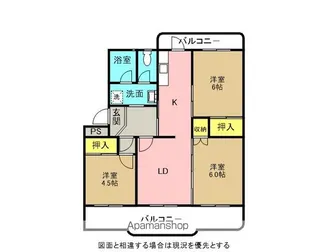 更科団地【1棟5号号室】の間取り