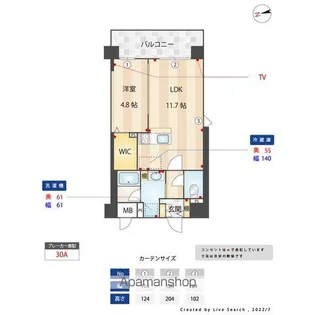 アトリオフラッツ井尻【3階】の間取り