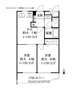 碑文谷メゾン【3階】の間取り