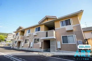 グレイスコート アネックスB棟の画像