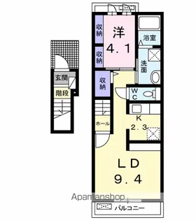 ハッピーハウス【2階】の間取り