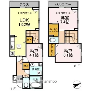エリーワコート【1階】の間取り