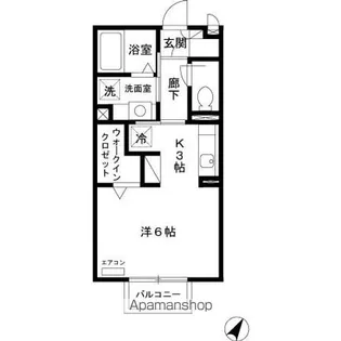 ファミールK【2階】の間取り