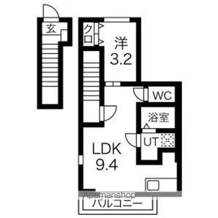 ロジェ コンフォールⅢ【2階】の間取り