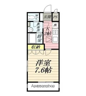エスポワール2【2階】の間取り