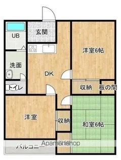 牟礼ぐらしROOM③【B-204号室】の間取り