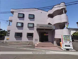 センチュリーヤマトIIの画像