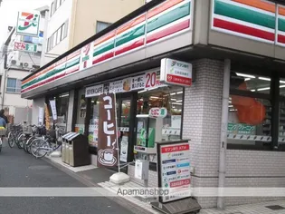 シェル中野弥生町【9階】の周辺