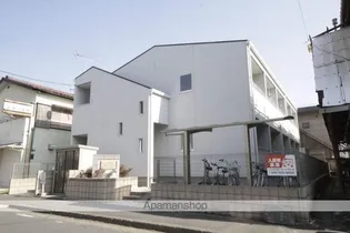 ワグテイルの画像