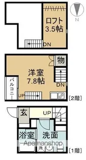 LE COCON豊田A【1階】の間取り