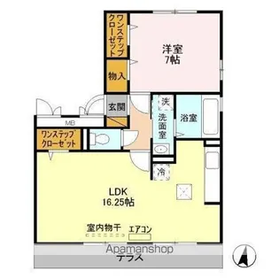 ディアコート【1階】の間取り