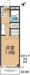 ニューウェル白板【102号室】の間取り