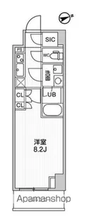 ALTERNA大塚【5階】の間取り