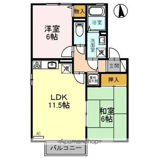 フローラルコート A【2階】の間取り