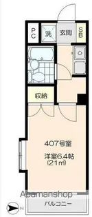 レディースHAYASHI【4階】の間取り